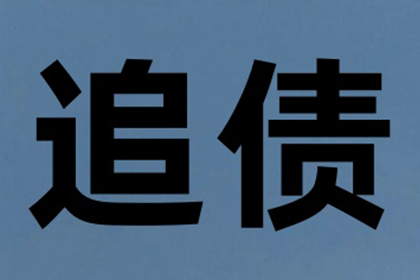 已归还诈骗款项，是否还能免于被追究？